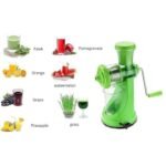 Manual-Juicer-SS-Jali-Big.jpg