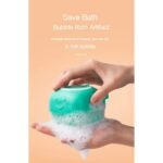 Kin Silicone Soft Bath Body Brush with Shampoo Dispenser Scrub Massage