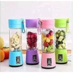 KIN Portable USB Juicer Rechargeable Makes Shakes, Fruit & Veggie Juices.